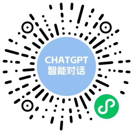 ChatGPT智能对话